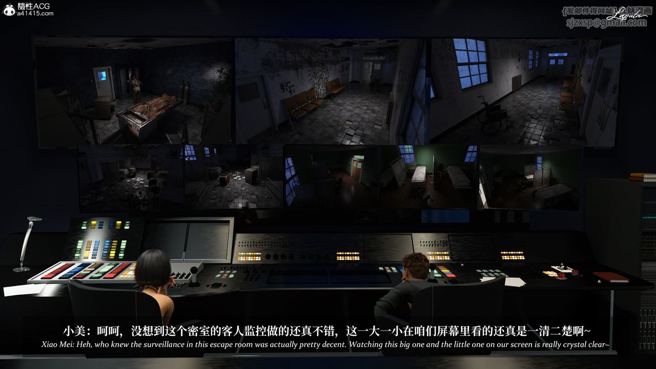 [3D]淫母日記第20話