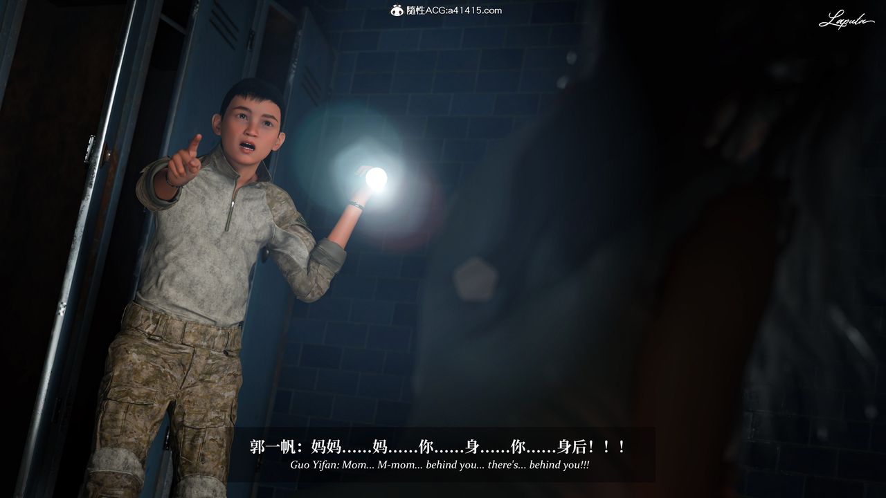 [3D]淫母日記第20話