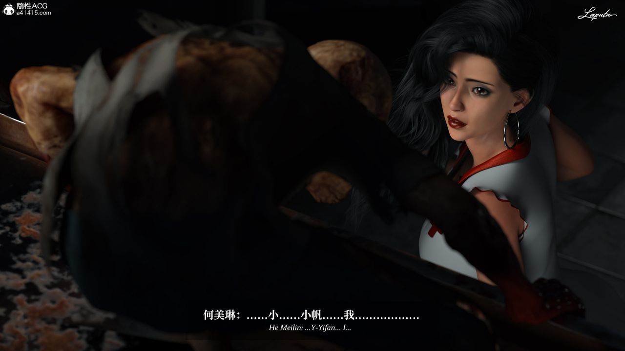 [3D]淫母日記第20話