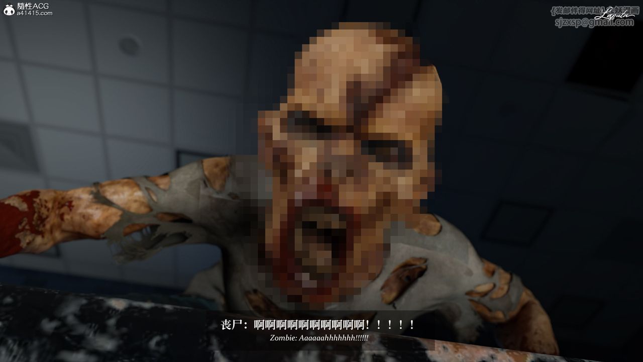 [3D]淫母日記第20話