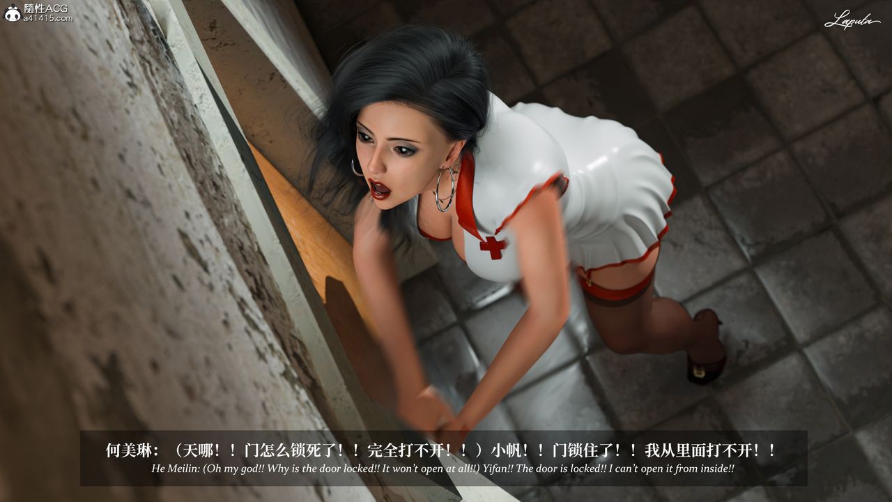 [3D]淫母日記第20話