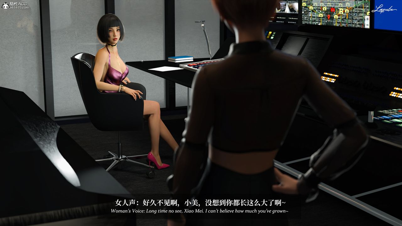 [3D]淫母日記第20話