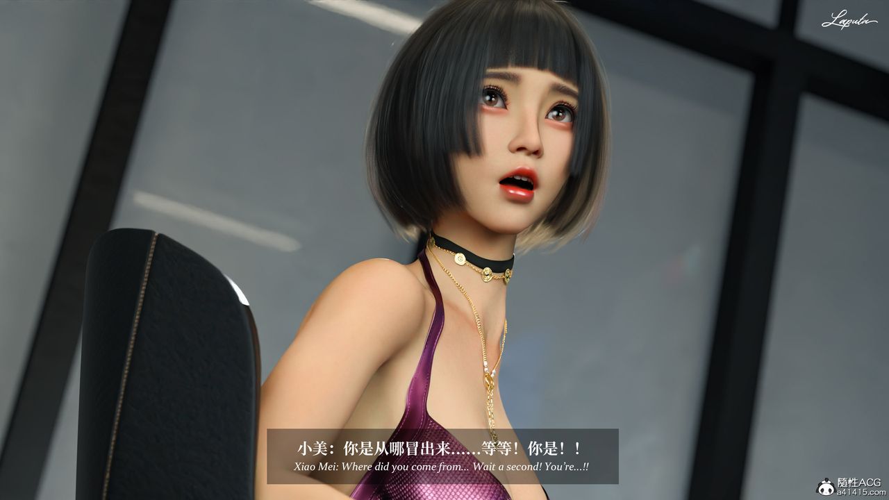 [3D]淫母日記第20話