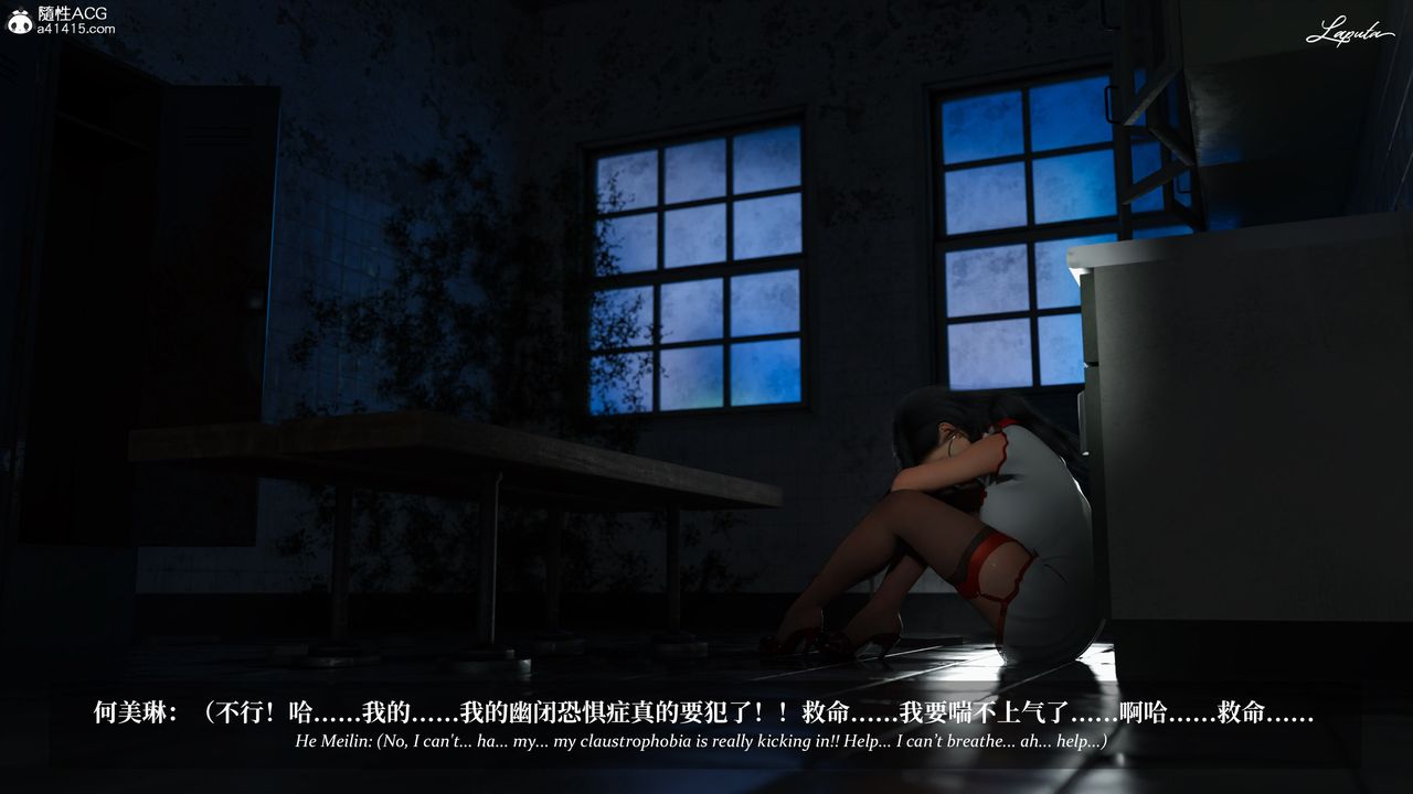 [3D]淫母日記第20話