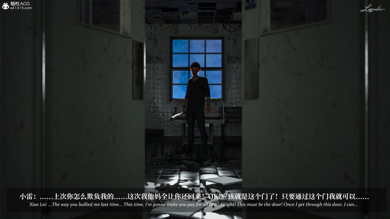 [3D]淫母日記第20話