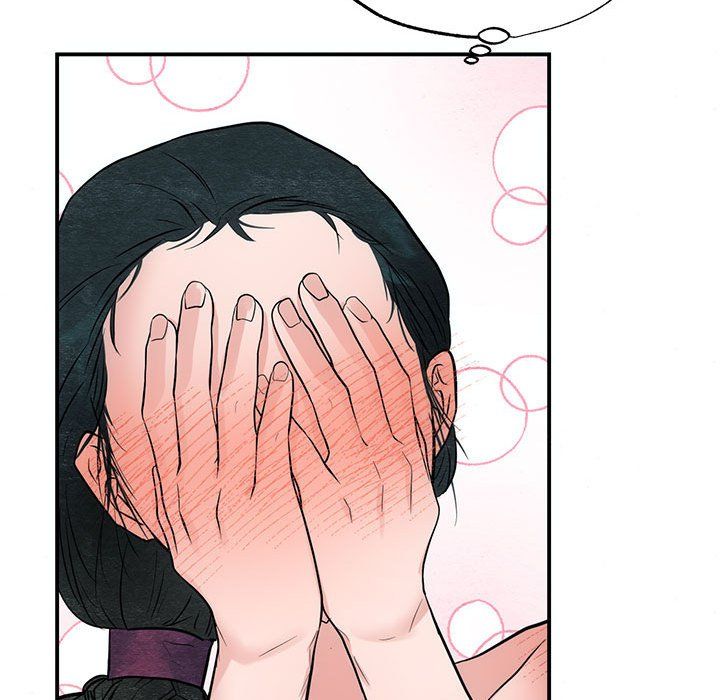狂眼第31話