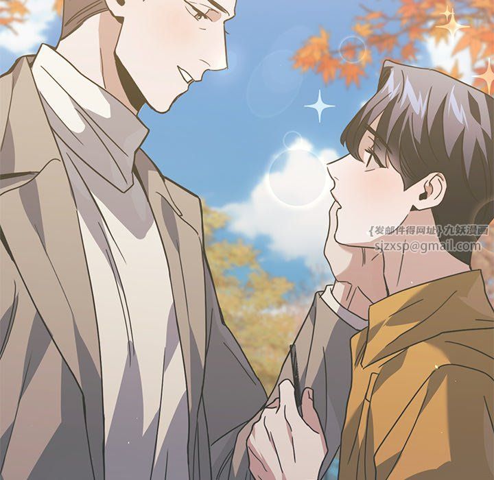 父债子偿第26話