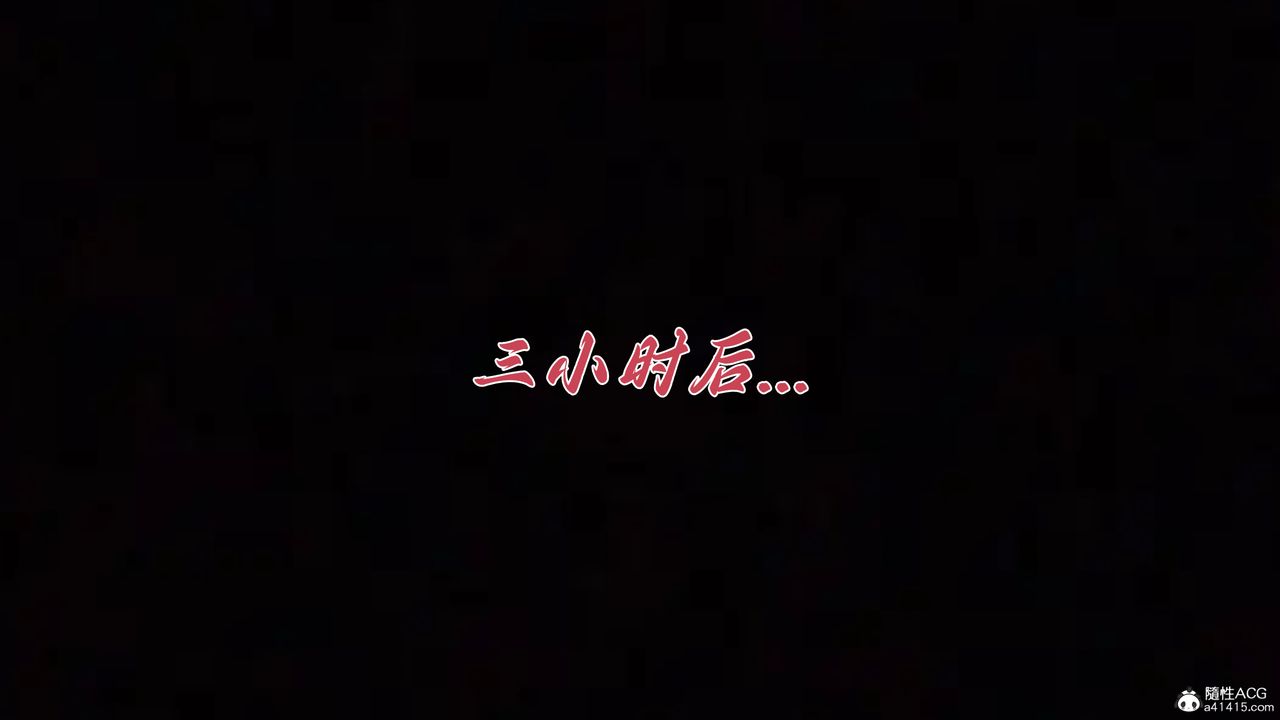 [3D]妈妈成了家裏保姆儿媳妇第25話