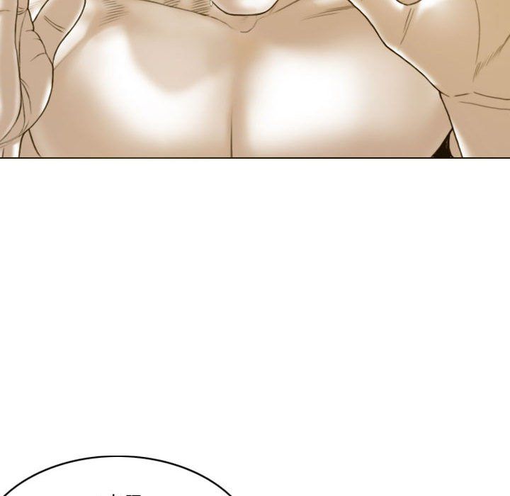 不可抗拒的吸引第25話