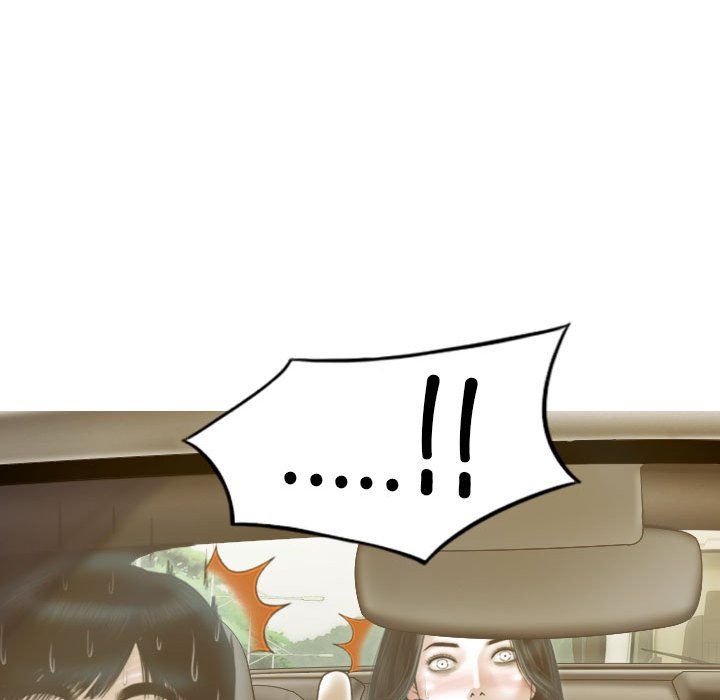 不可抗拒的吸引第25話