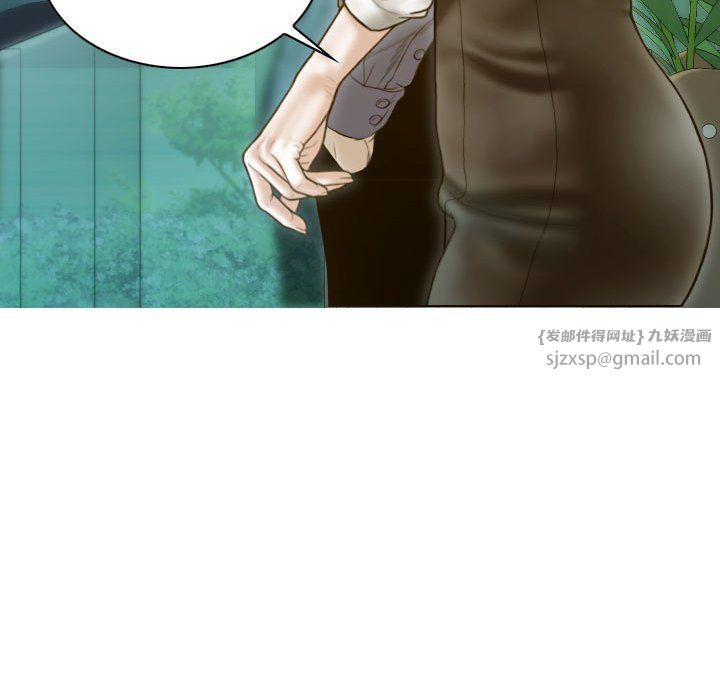 不可抗拒的吸引第25話