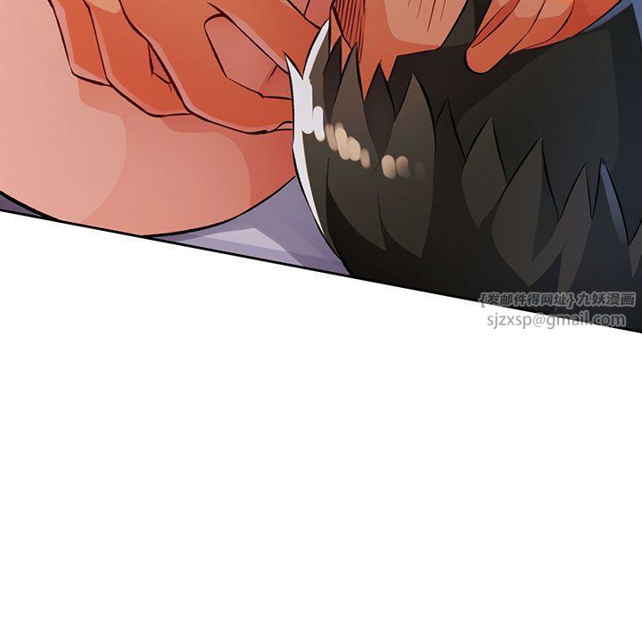 脱轨关系第22話