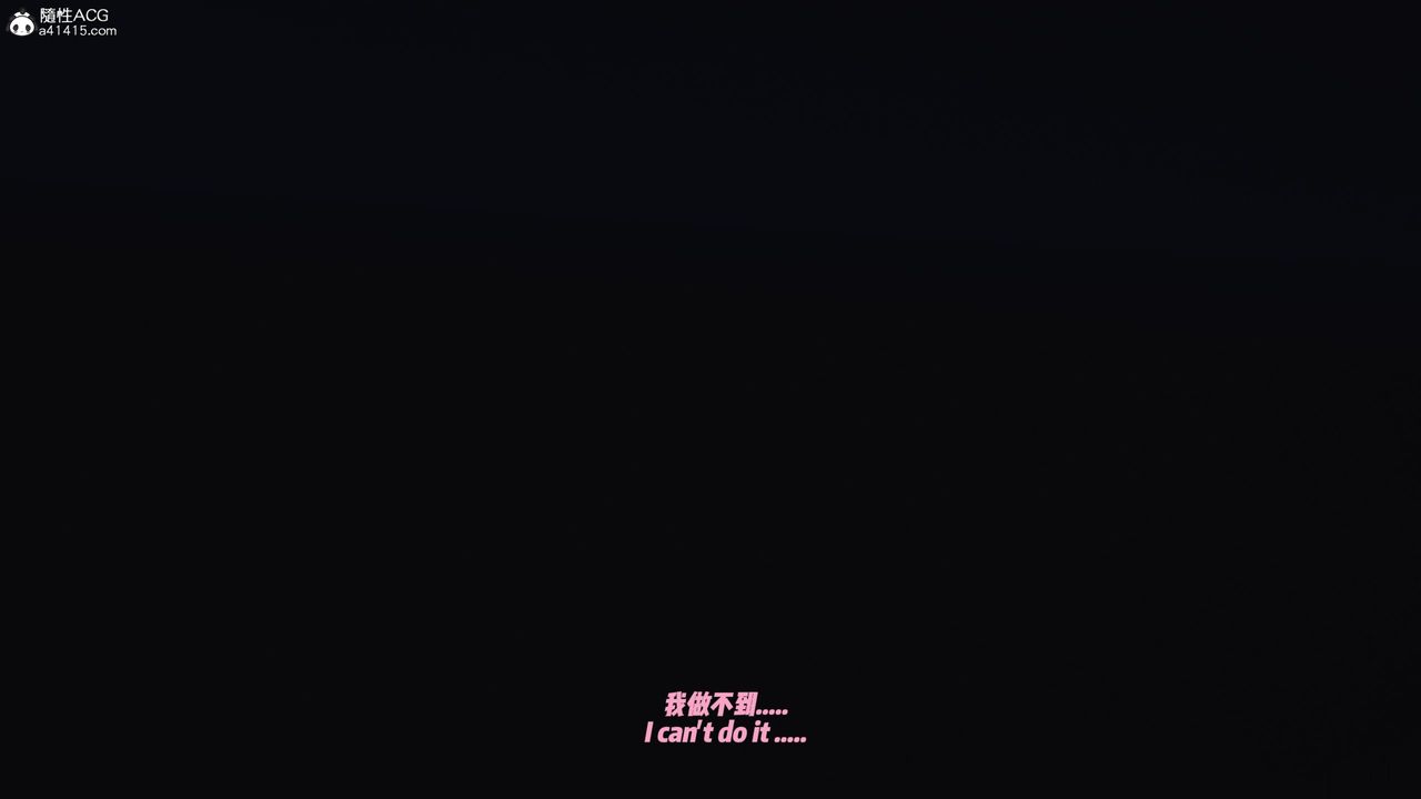 我的淫亂妻子-奧莉Ollie[3D]DLC-人妻NTR愿望短发01