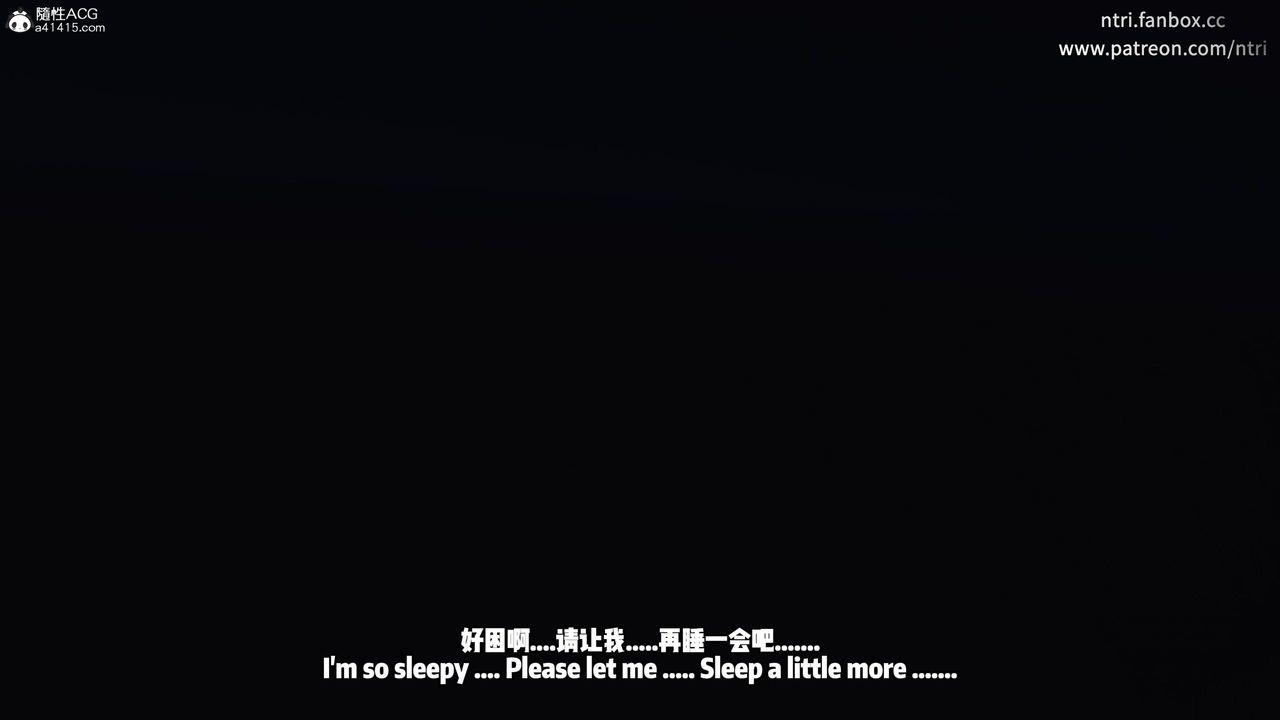 我的淫亂妻子-奧莉Ollie[3D]DLC-人妻NTR愿望短发01