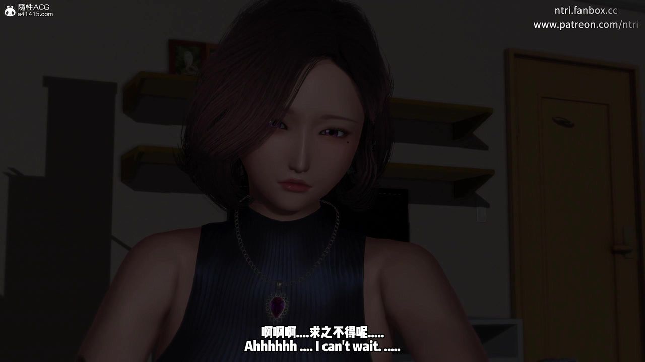 我的淫亂妻子-奧莉Ollie[3D]DLC-人妻NTR愿望短发01