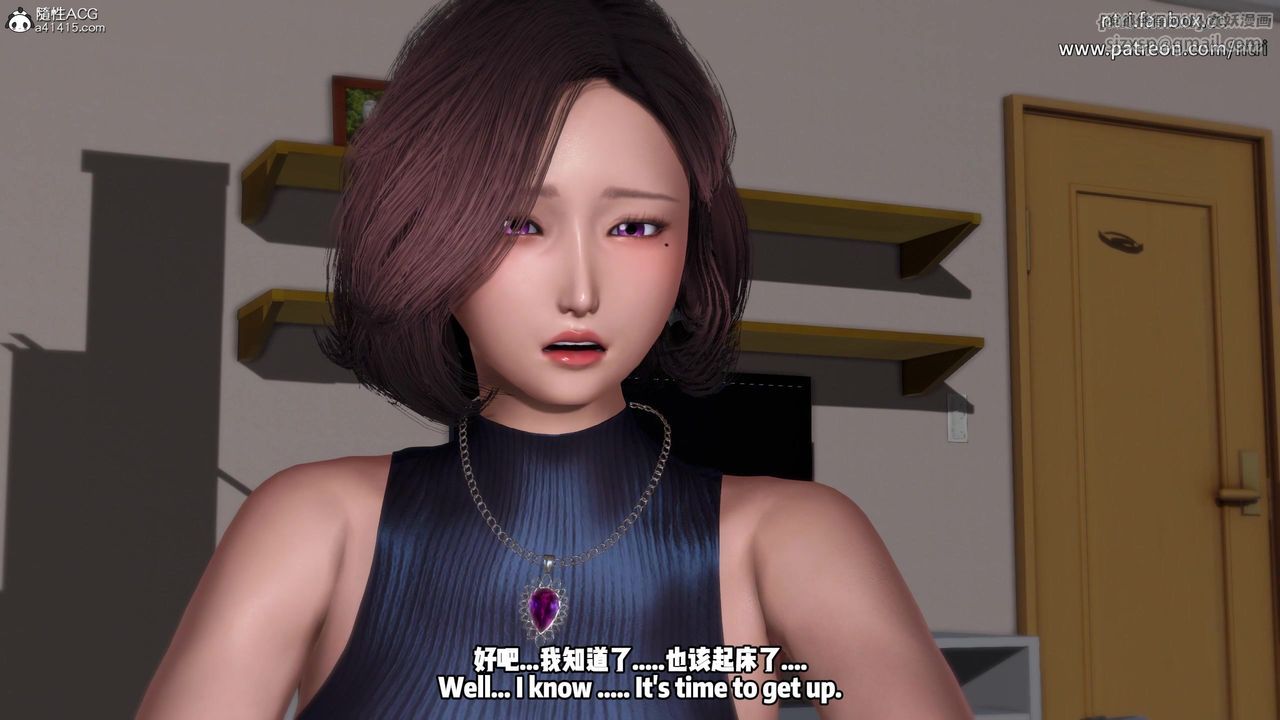 我的淫亂妻子-奧莉Ollie[3D]DLC-人妻NTR愿望短发01
