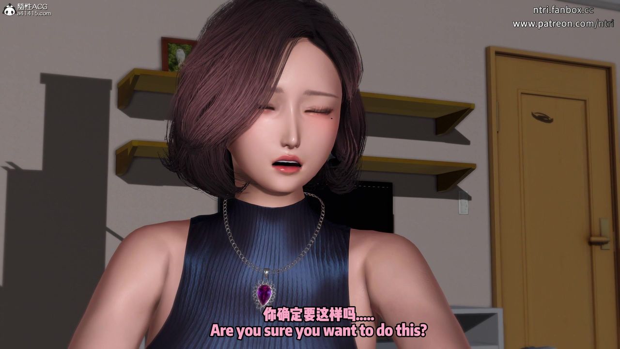 我的淫亂妻子-奧莉Ollie[3D]DLC-人妻NTR愿望短发01