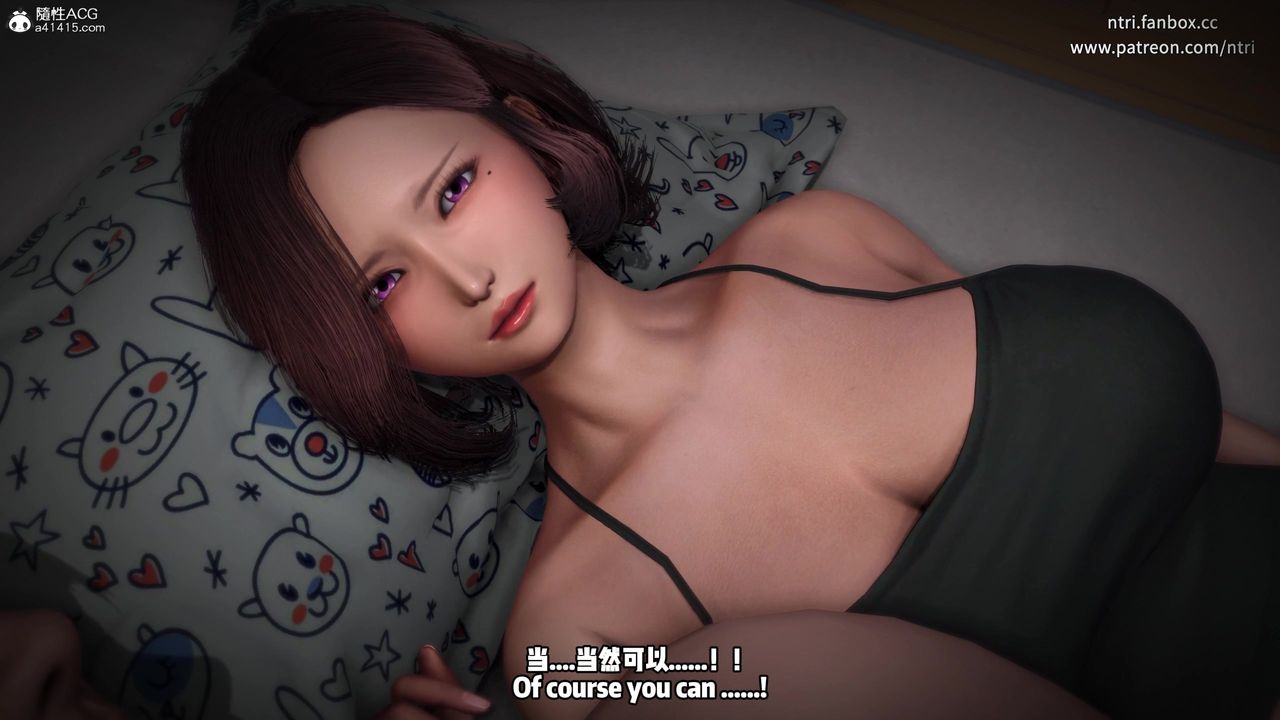 我的淫亂妻子-奧莉Ollie[3D]DLC-人妻NTR愿望短发02