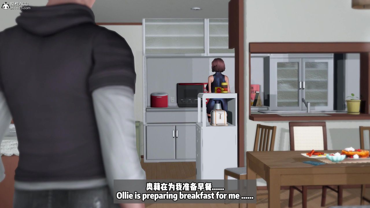 我的淫亂妻子-奧莉Ollie[3D]DLC-人妻NTR愿望短发02
