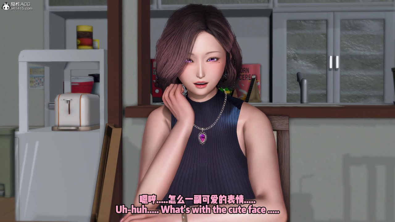 我的淫亂妻子-奧莉Ollie[3D]DLC-人妻NTR愿望短发02