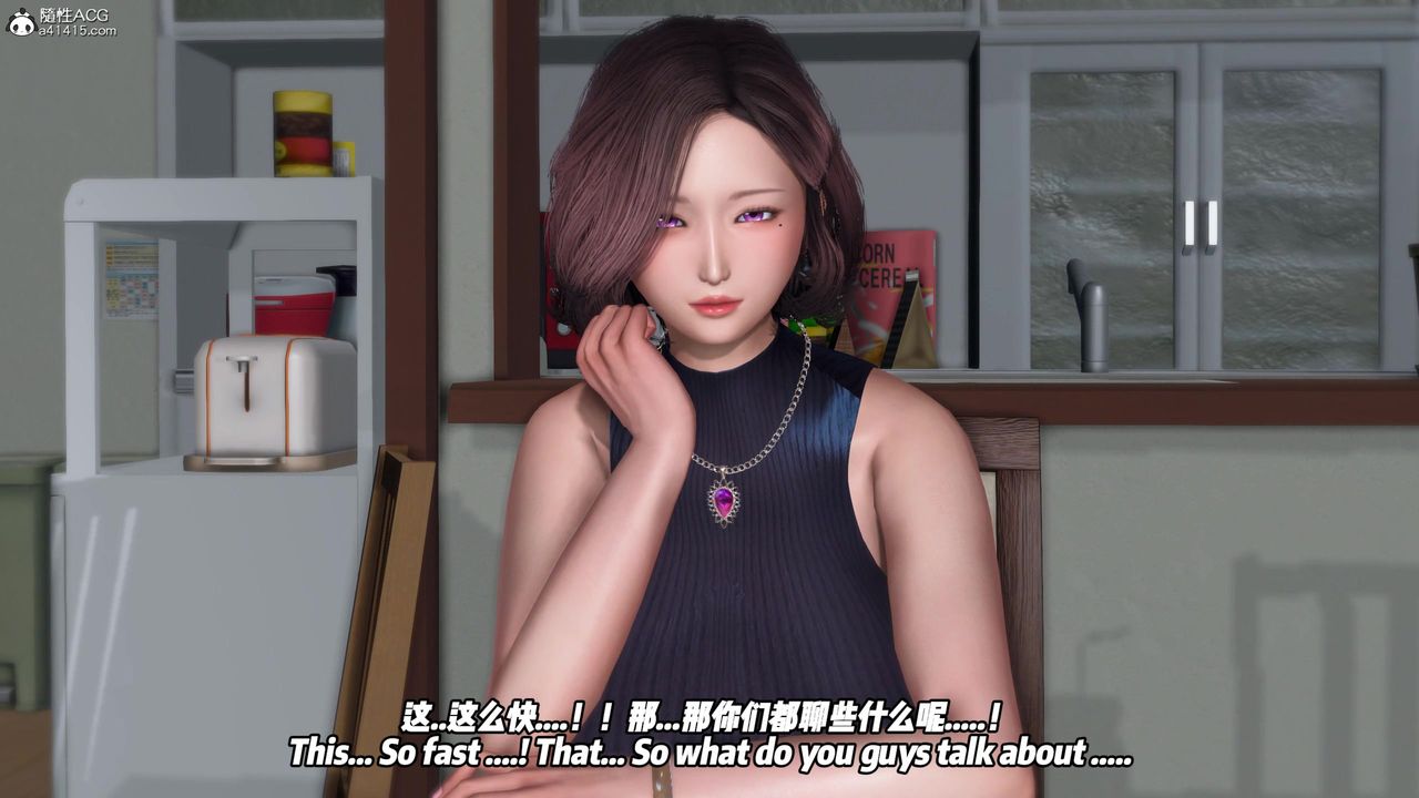 我的淫亂妻子-奧莉Ollie[3D]DLC-人妻NTR愿望短发02