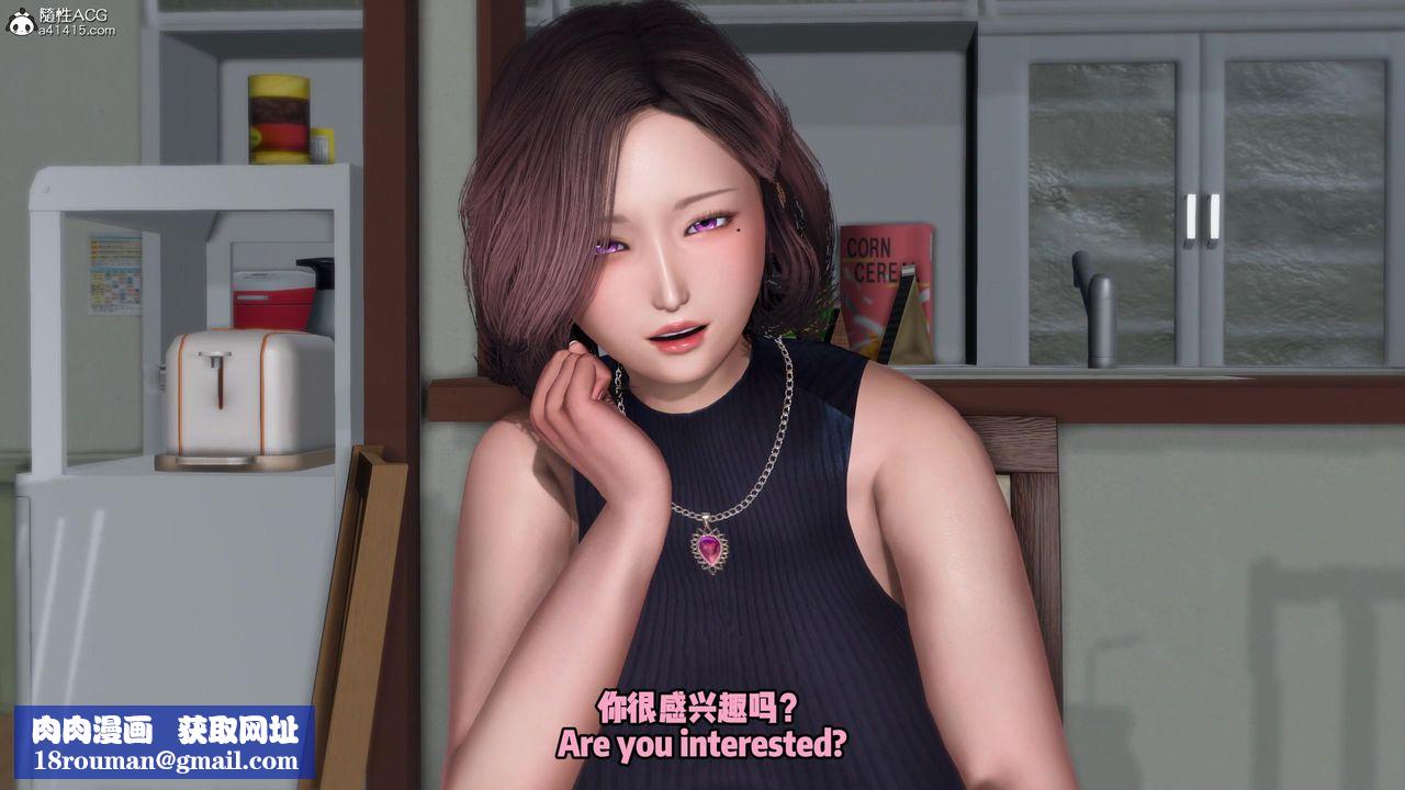 我的淫乱妻子-奥莉Ollie[3D]DLC-人妻NTR愿望短发02