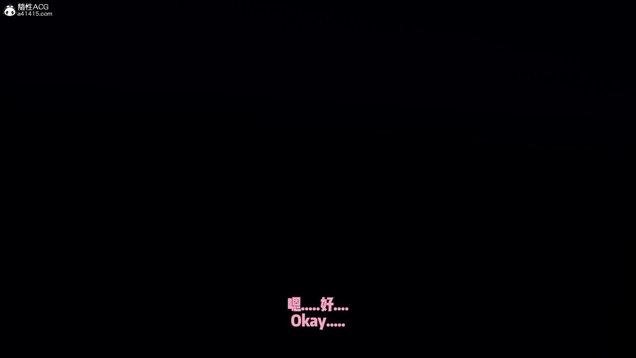 我的淫亂妻子-奧莉Ollie[3D]DLC-人妻NTR愿望短发02