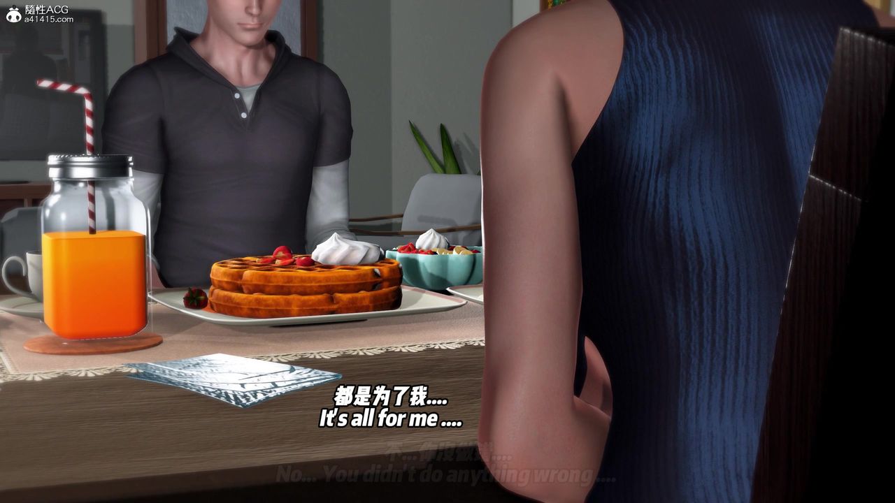 我的淫乱妻子-奥莉Ollie[3D]DLC-人妻NTR愿望短发02