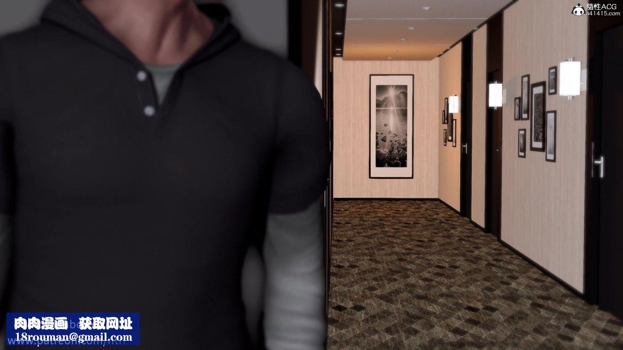 我的淫亂妻子-奧莉Ollie[3D]DLC-人妻NTR愿望短发02