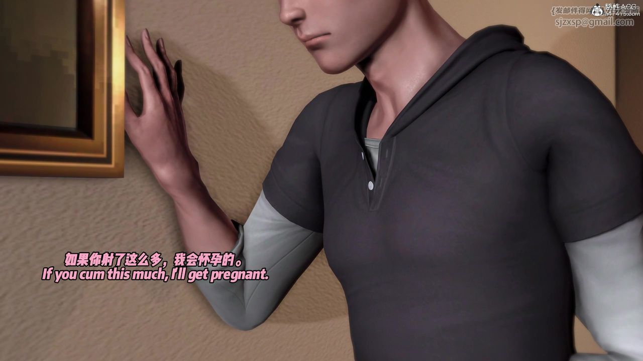 我的淫乱妻子-奥莉Ollie[3D]DLC-人妻NTR愿望短发03