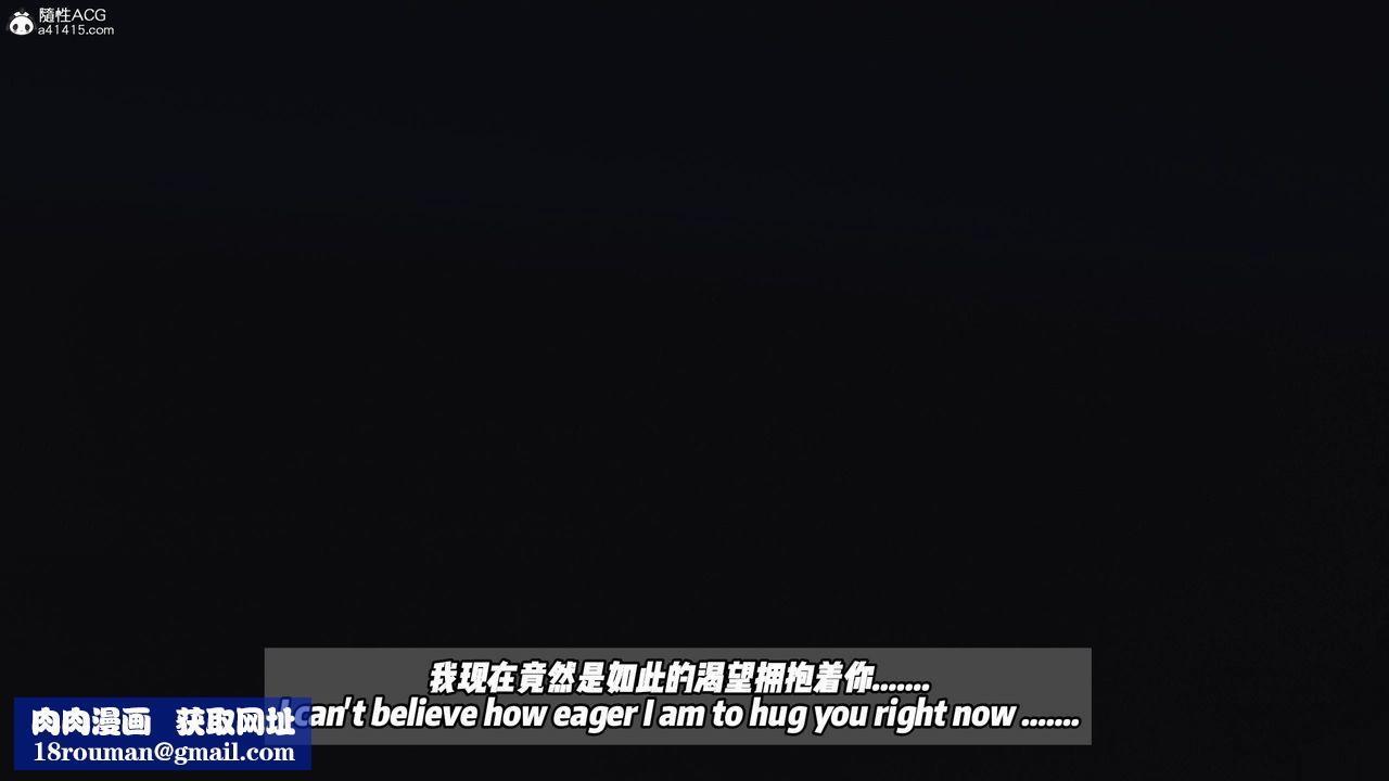 我的淫亂妻子-奧莉Ollie[3D]DLC-人妻NTR愿望短发03