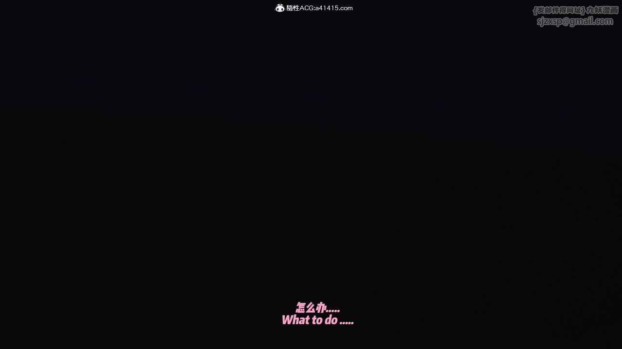 我的淫亂妻子-奧莉Ollie[3D]DLC-人妻NTR愿望长发01