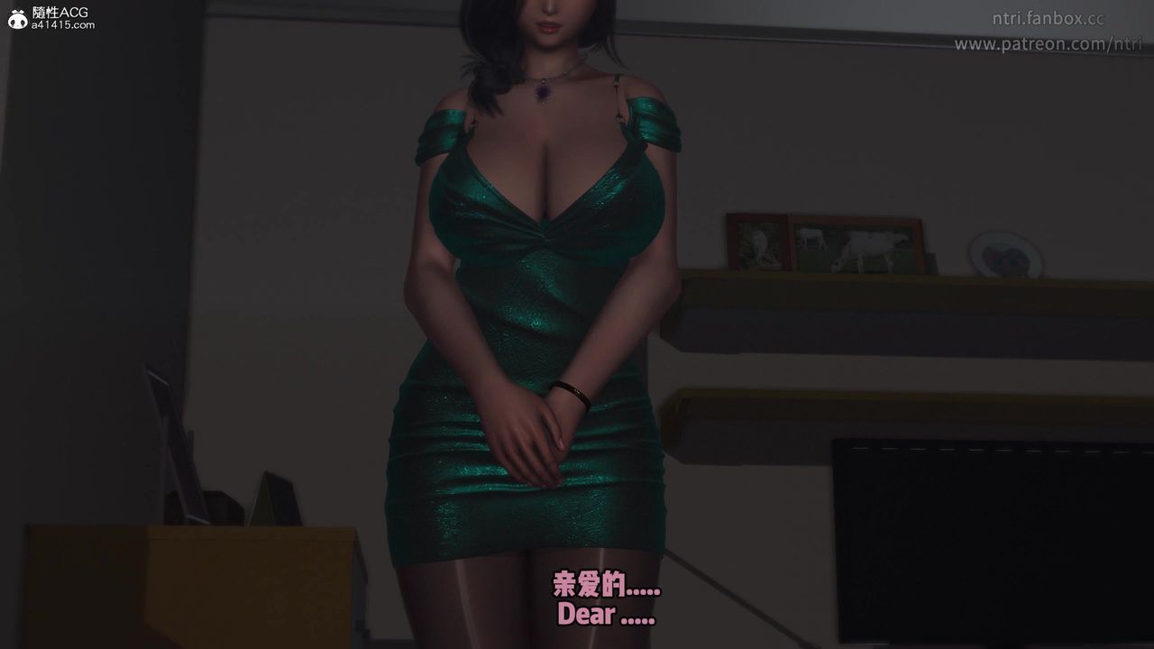 我的淫亂妻子-奧莉Ollie[3D]DLC-人妻NTR愿望长发01