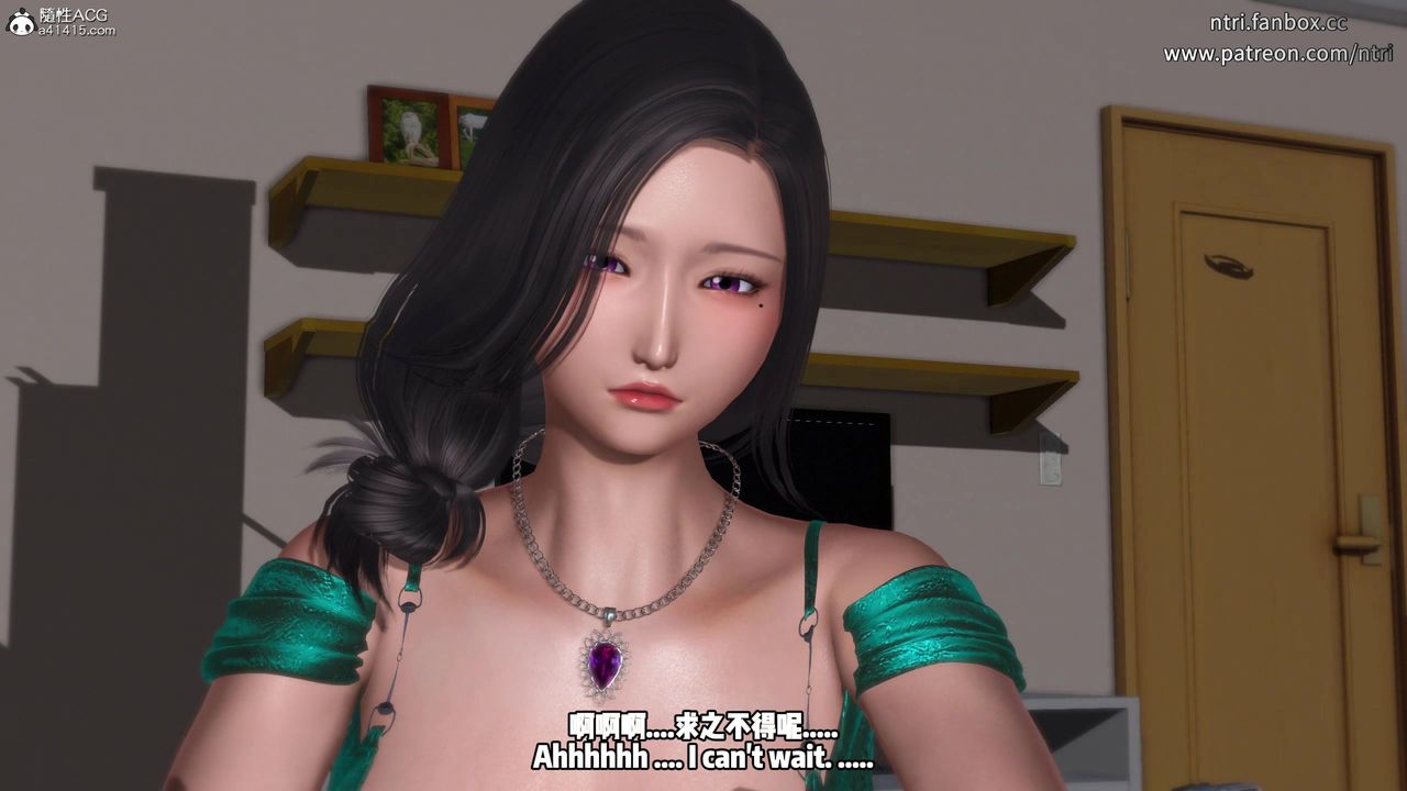 我的淫亂妻子-奧莉Ollie[3D]DLC-人妻NTR愿望长发01