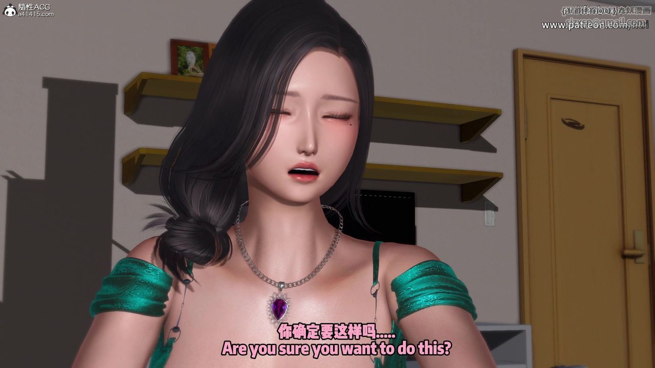 我的淫亂妻子-奧莉Ollie[3D]DLC-人妻NTR愿望长发01