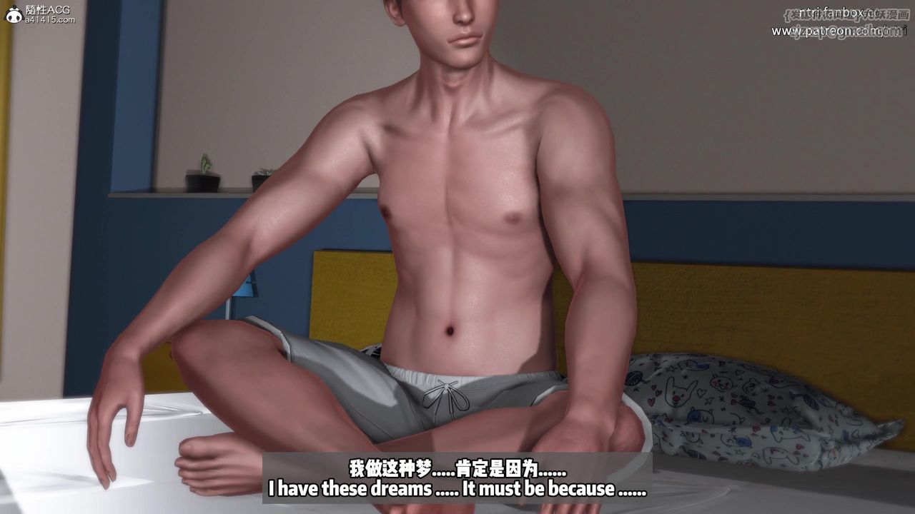 我的淫亂妻子-奧莉Ollie[3D]DLC-人妻NTR愿望长发01