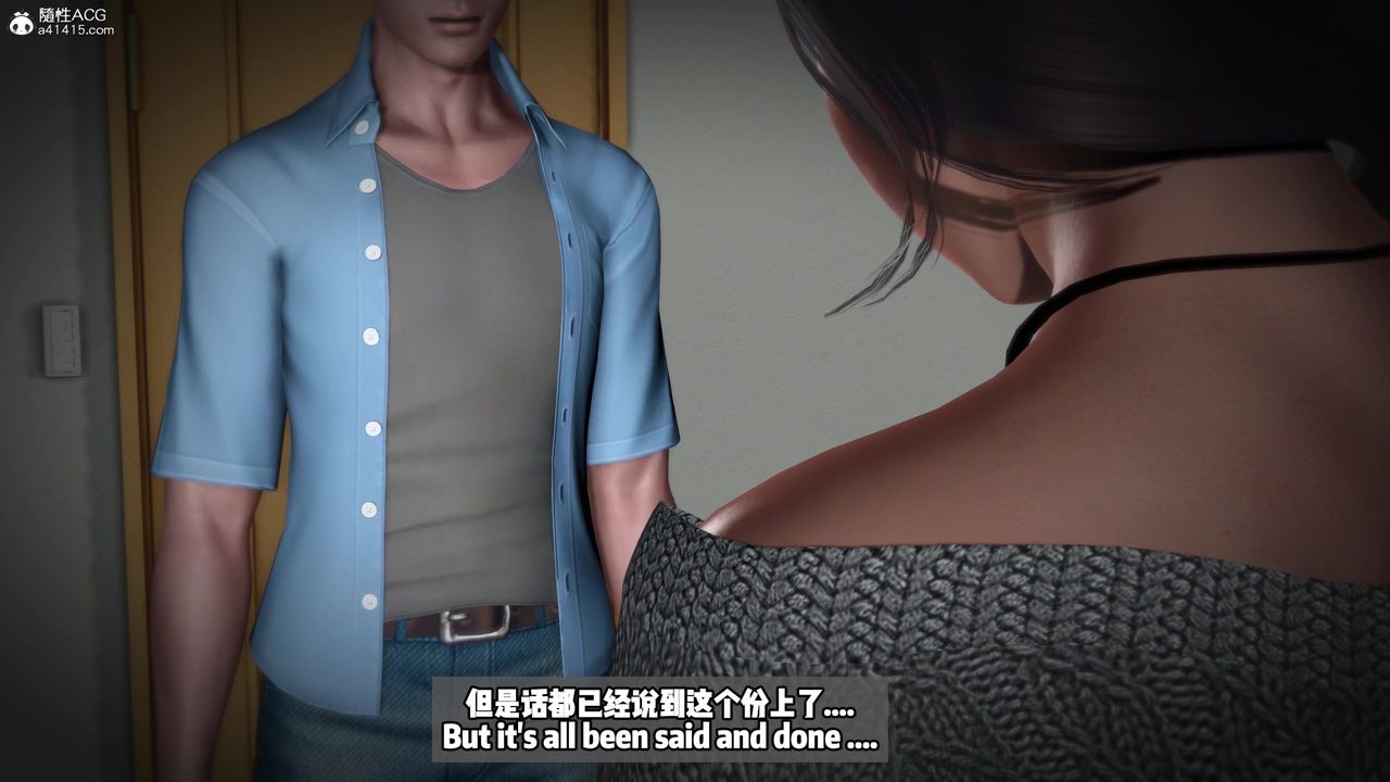 我的淫乱妻子-奥莉Ollie[3D]DLC-人妻NTR愿望长发02