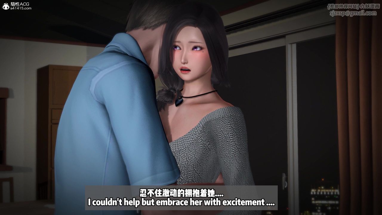 我的淫亂妻子-奧莉Ollie[3D]DLC-人妻NTR愿望长发02