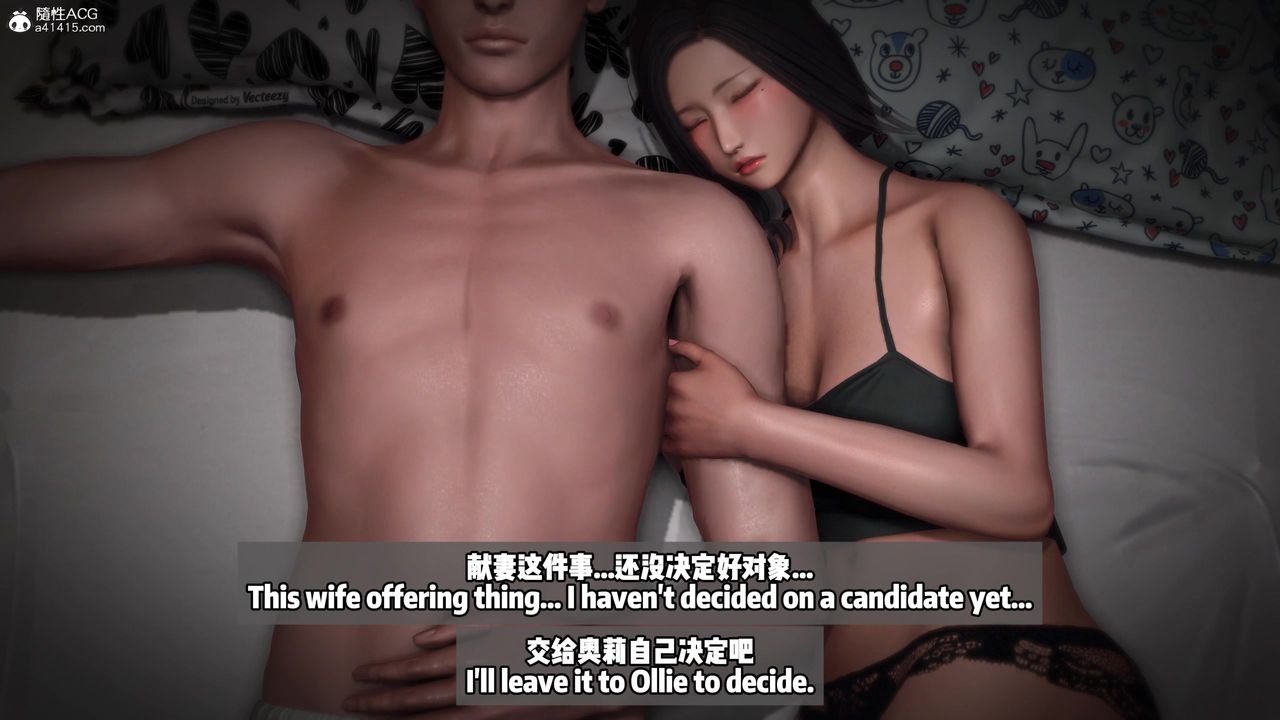 我的淫乱妻子-奥莉Ollie[3D]DLC-人妻NTR愿望长发02