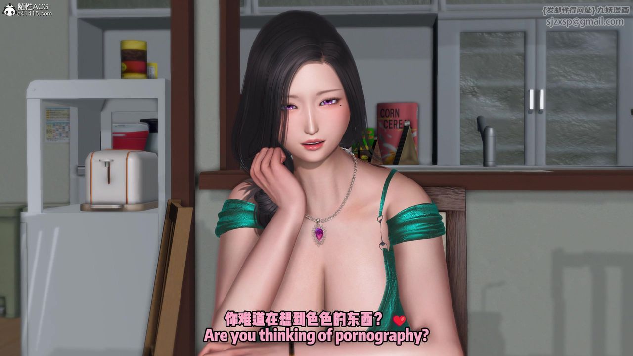 我的淫亂妻子-奧莉Ollie[3D]DLC-人妻NTR愿望长发02