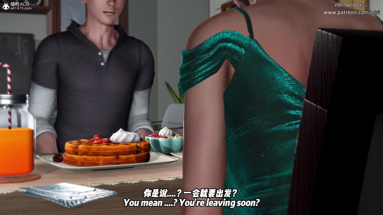 我的淫亂妻子-奧莉Ollie[3D]DLC-人妻NTR愿望长发02