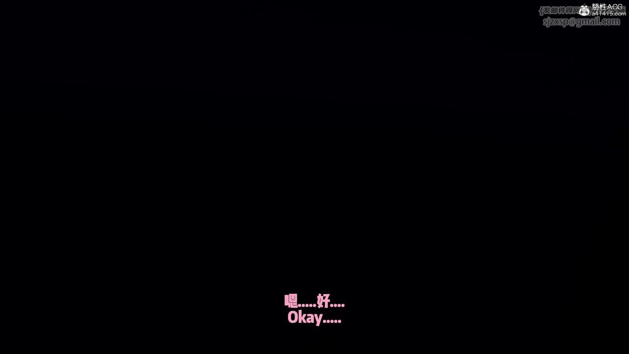 我的淫亂妻子-奧莉Ollie[3D]DLC-人妻NTR愿望长发02