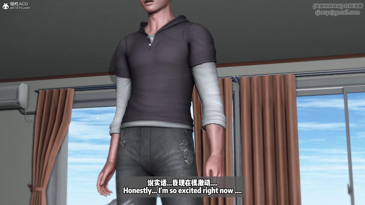 我的淫亂妻子-奧莉Ollie[3D]DLC-人妻NTR愿望长发02