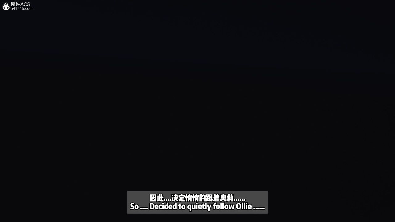 我的淫亂妻子-奧莉Ollie[3D]DLC-人妻NTR愿望长发02