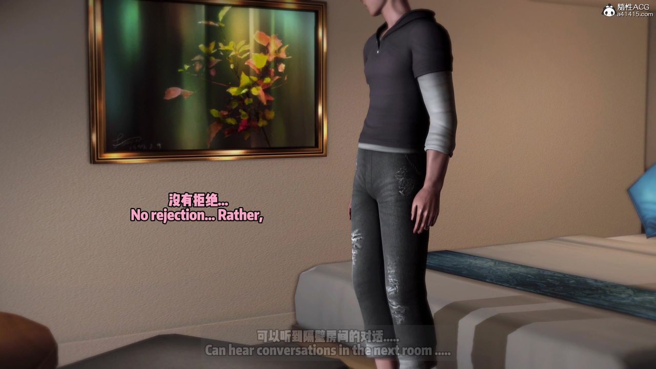 我的淫亂妻子-奧莉Ollie[3D]DLC-人妻NTR愿望长发03