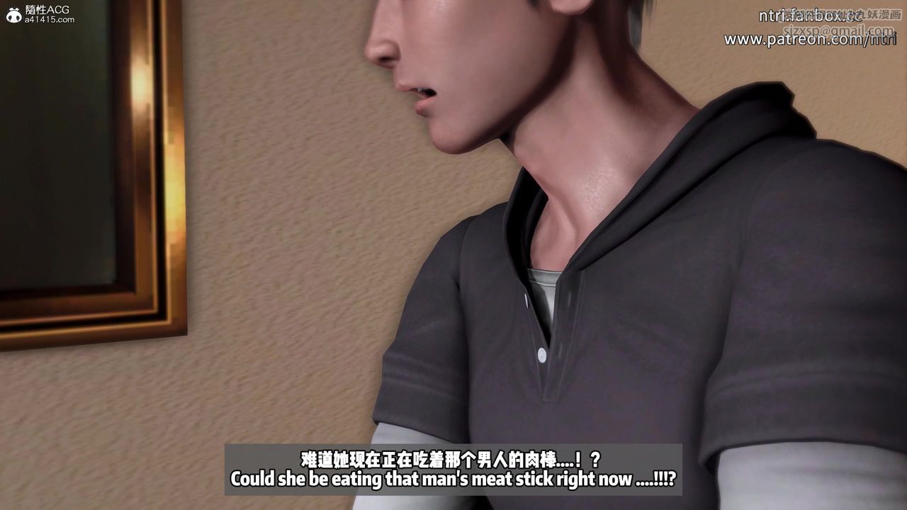 我的淫亂妻子-奧莉Ollie[3D]DLC-人妻NTR愿望长发03