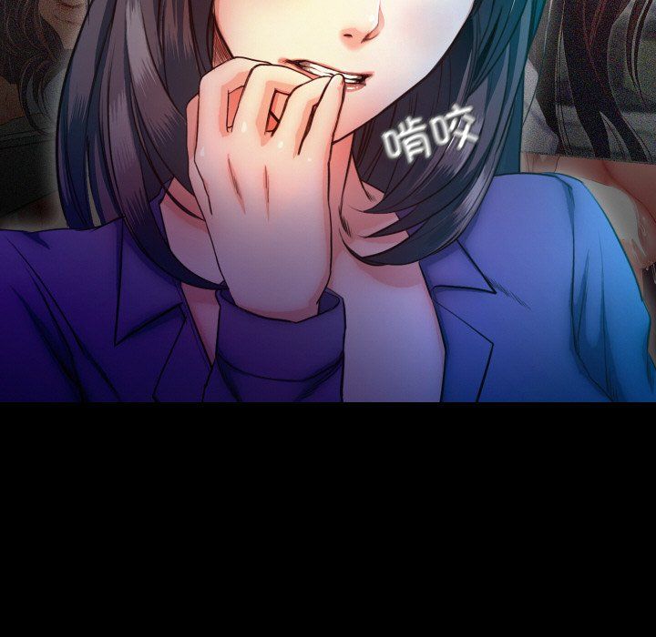 甜蜜的假期第10話