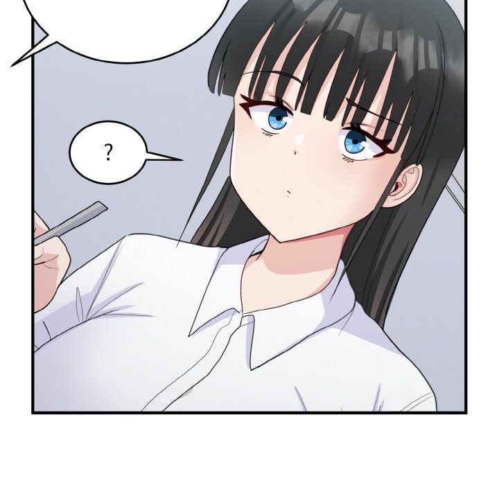 打脸的告白第18話