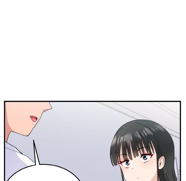 打脸的告白第18話