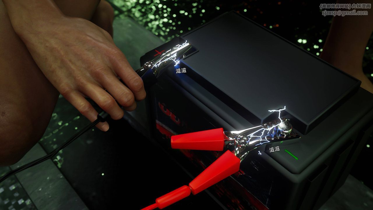 [3D]逆轉HD+IF番外-花舞篇05